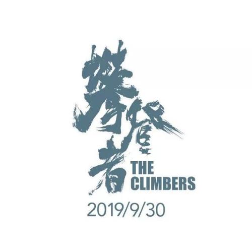 卡昂-诺曼底大学硕士毕业证